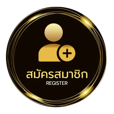 สมัครฟรี เว็บ พนันออนไลน์ ไม่ถึง 1 นาที